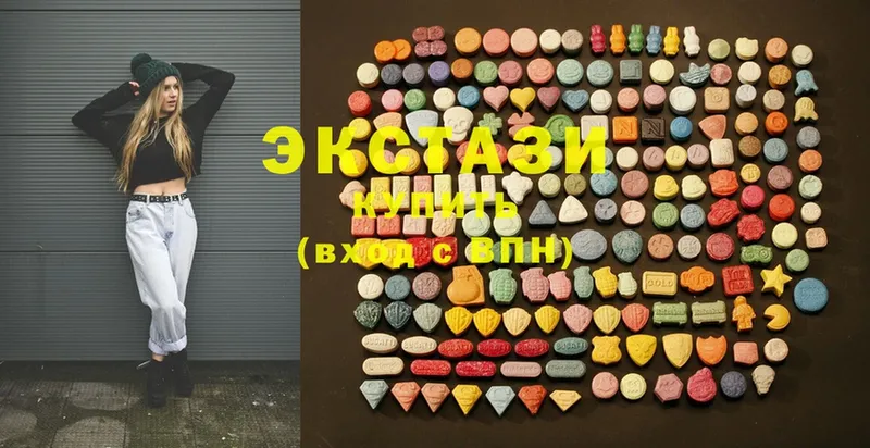 наркотики  Пучеж  Ecstasy таблы 